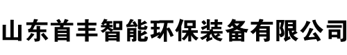 溫州智龍智能科技有限公司